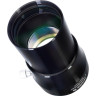 Корректор комы LEVENHUK RA для рефлектора Ньютона f/4 50755